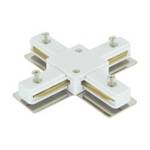 Verbinder X für Sammelschiene CONNECTOR X WHITE weiß Struhm 04034