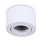 Anbauleuchte OH36S weiss Kobi