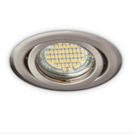 Dekorativer Ring rund zur Fassung Leuchte OH15 matt Chrom verstellbar Kobi