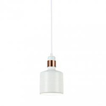 Restenza E27 40W weiß PND-2439-1-WH Pendelleuchte