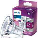 Set 2x Classic 50W GU10 WH 36D RF ND 2SRT6 LED-Lampe