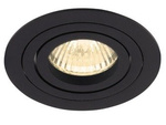 Signal I GU10 runde bewegliche Unterputzleuchte schwarz H0086 Maxlight