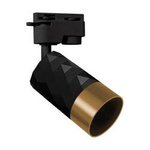 Schienenstrahler MATA TRA schwarz, gold GU10 max 35W 04086 Struhm