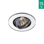 Oprawa, oczko downlight MR11 okrągła, srebrnoszara, max 20W Spotline