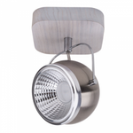 Lampa Ball Wood pojedynczy LED dąb bielony/satyna Spotlight