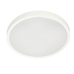 LED-Plafond PERETI 18W weißer Ring 29,5cm, 4000K neutralweiß, 1800lm, IP44, 220-240V EDO777608 EDO